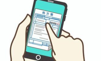 LINE処方せん