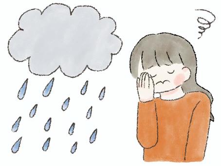 梅雨うつ